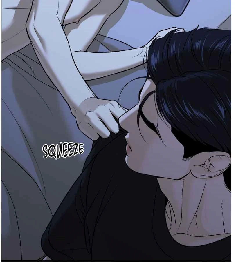 Page 23 of Chapter 69