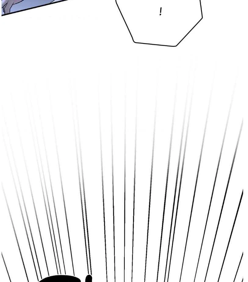 Page 29 of Chapter 69