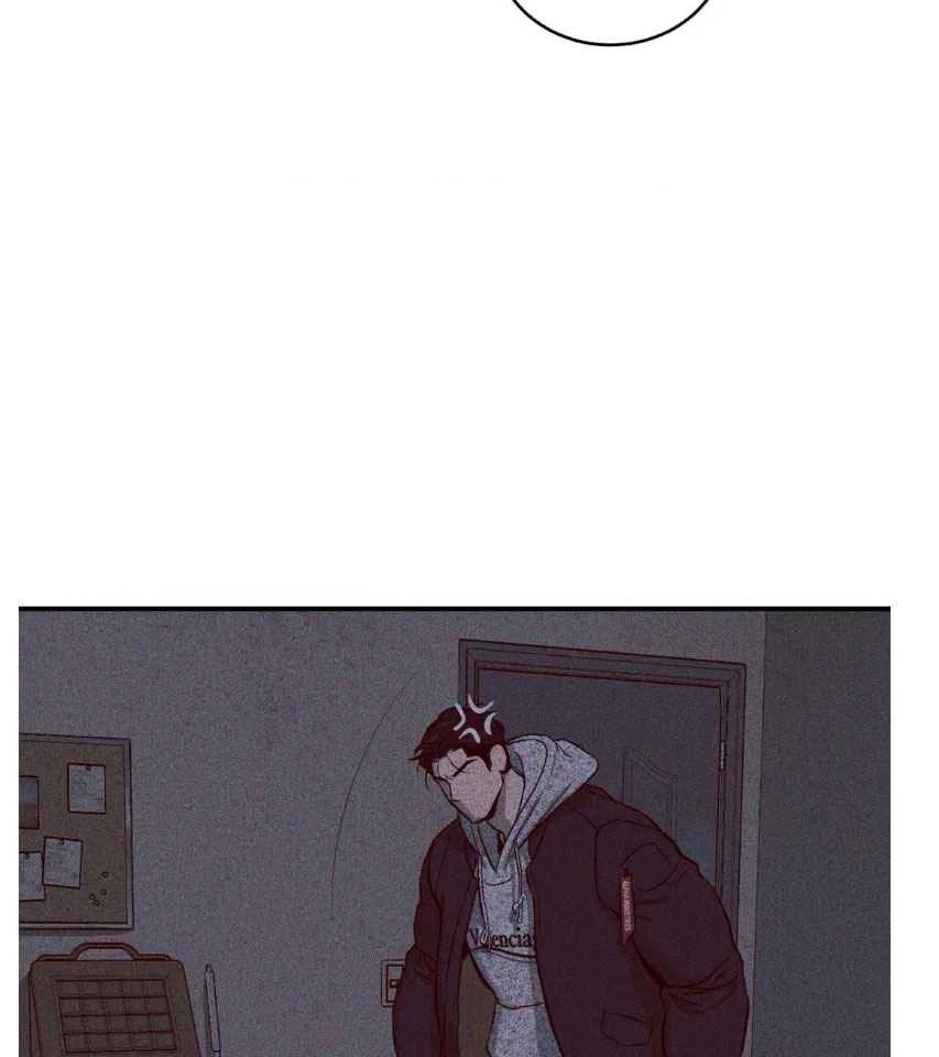 Page 51 of Chapter 69