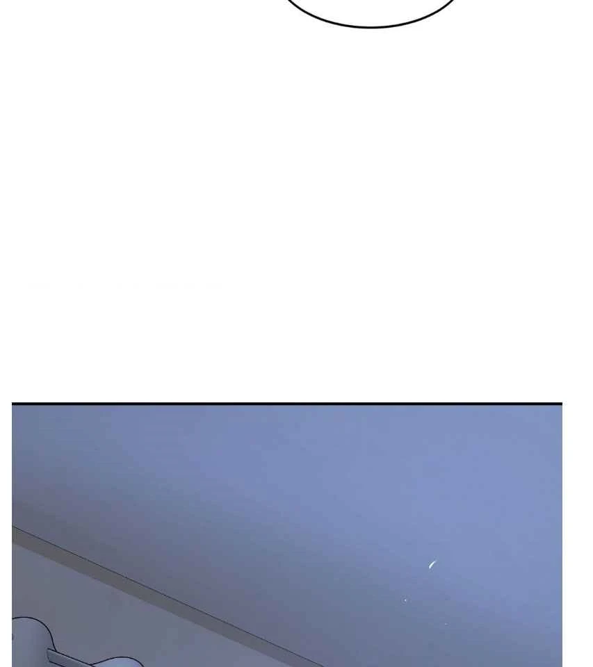 Page 55 of Chapter 69