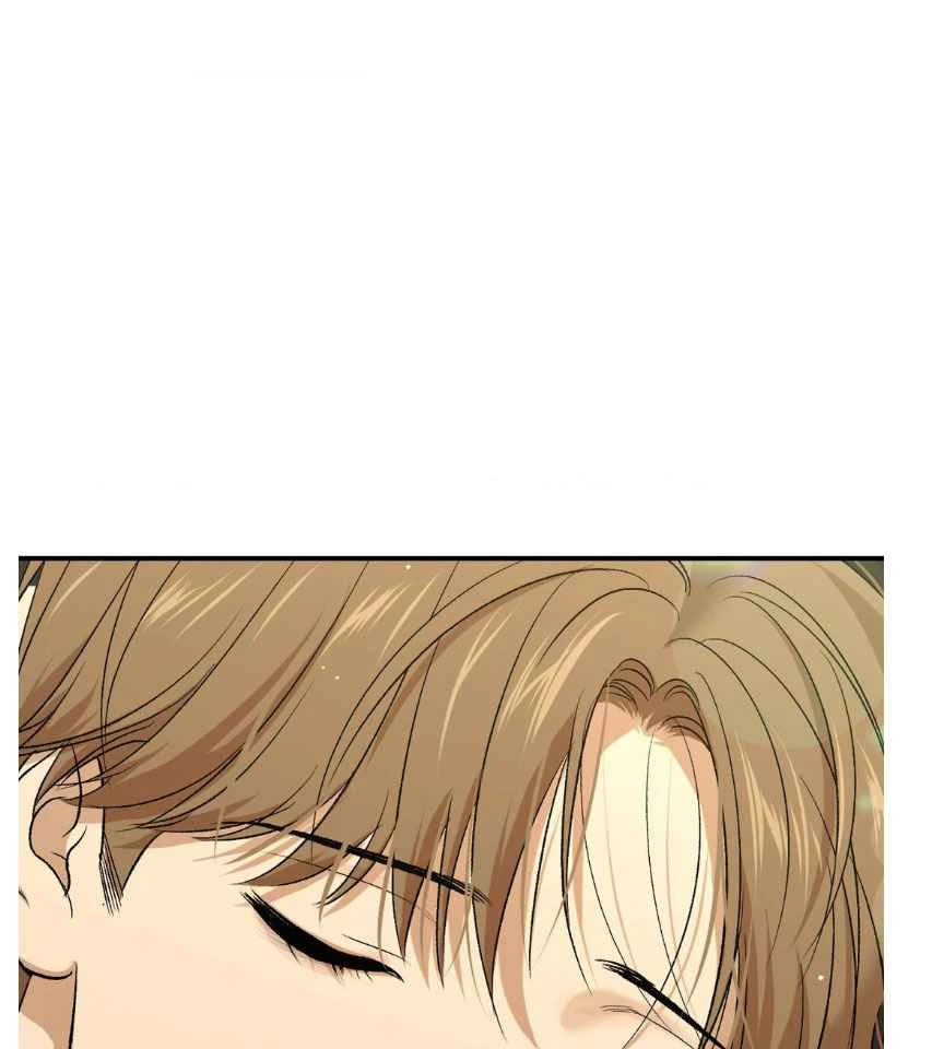Page 60 of Chapter 69