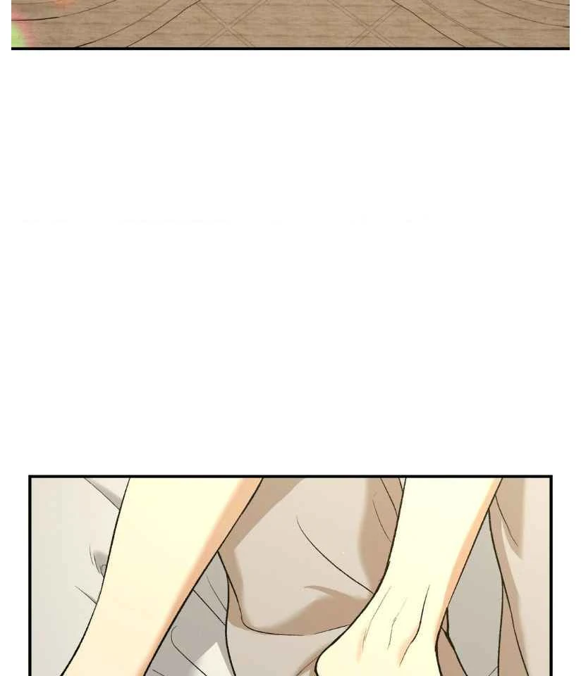 Page 64 of Chapter 69