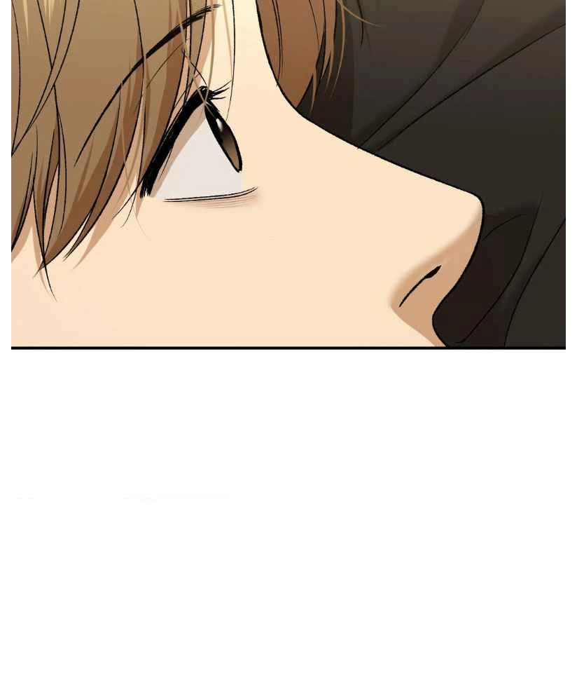 Page 69 of Chapter 69
