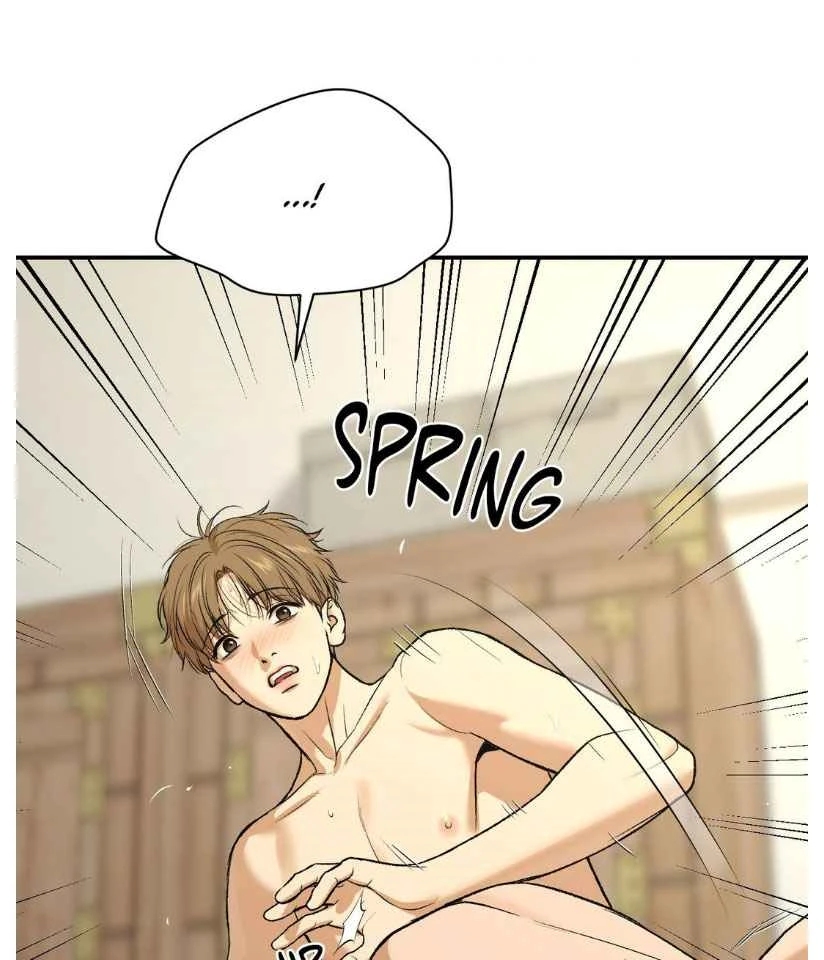 Page 72 of Chapter 69