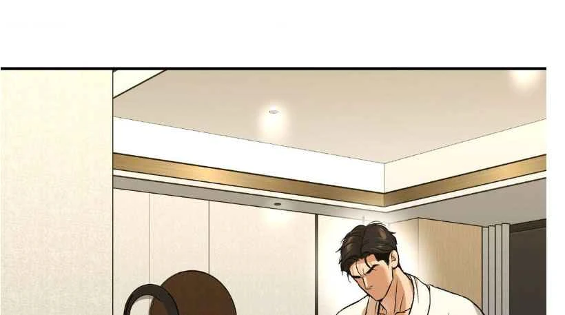 Page 7 of Chapter 70.5