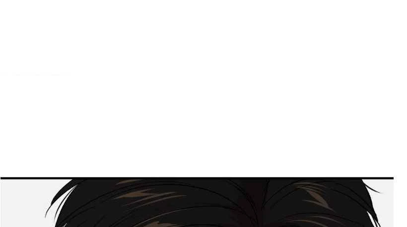 Page 10 of Chapter 70.5