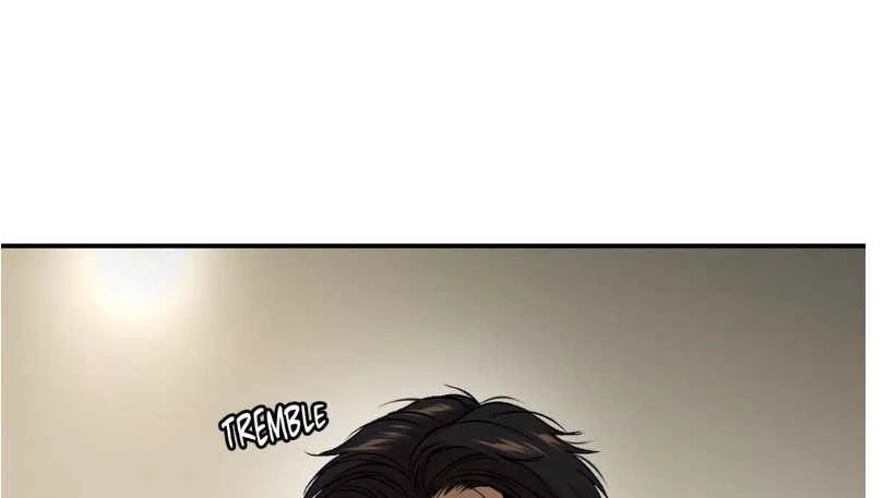 Page 17 of Chapter 70.5