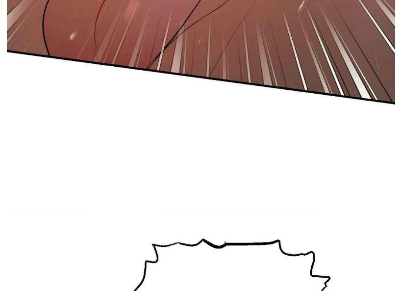 Page 45 of Chapter 70.5