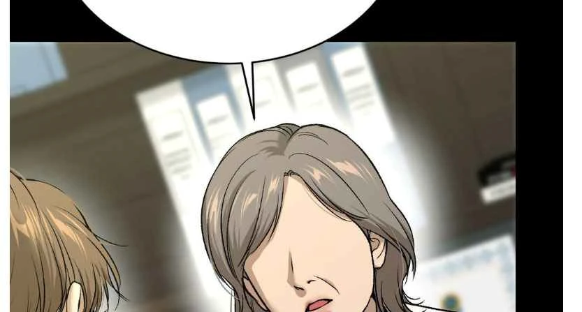 Page 13 of Chapter 70