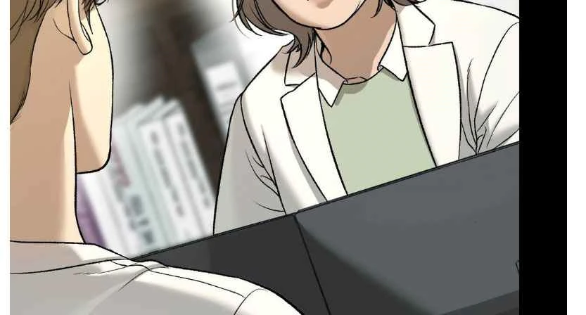 Page 14 of Chapter 70
