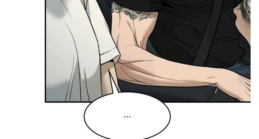 Page 24 of Chapter 70