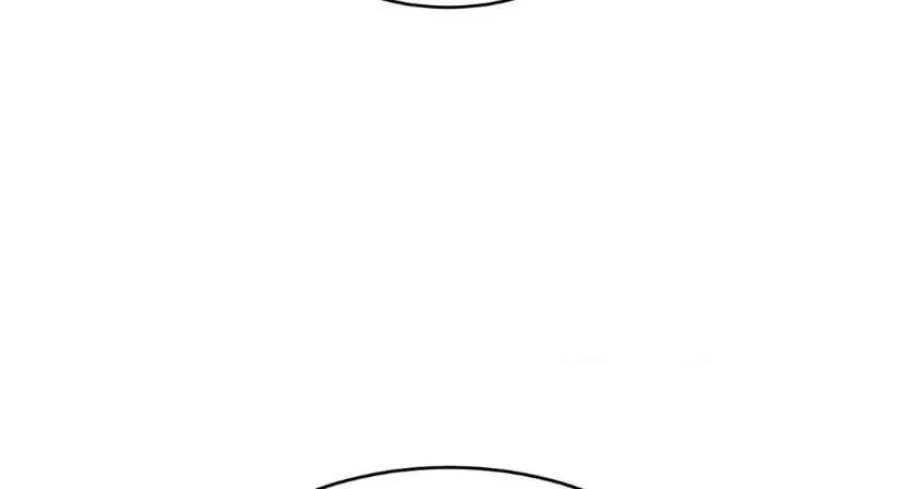 Page 25 of Chapter 70