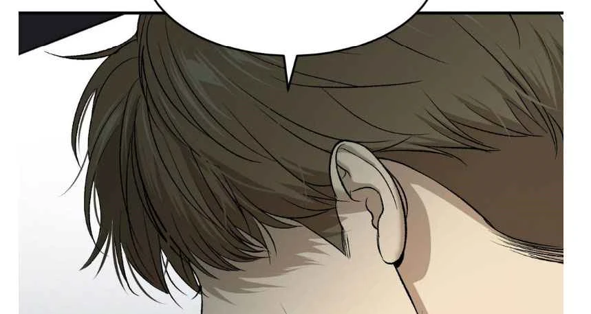Page 37 of Chapter 70