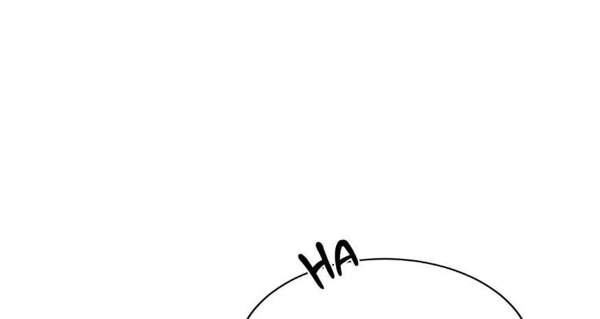 Page 39 of Chapter 70