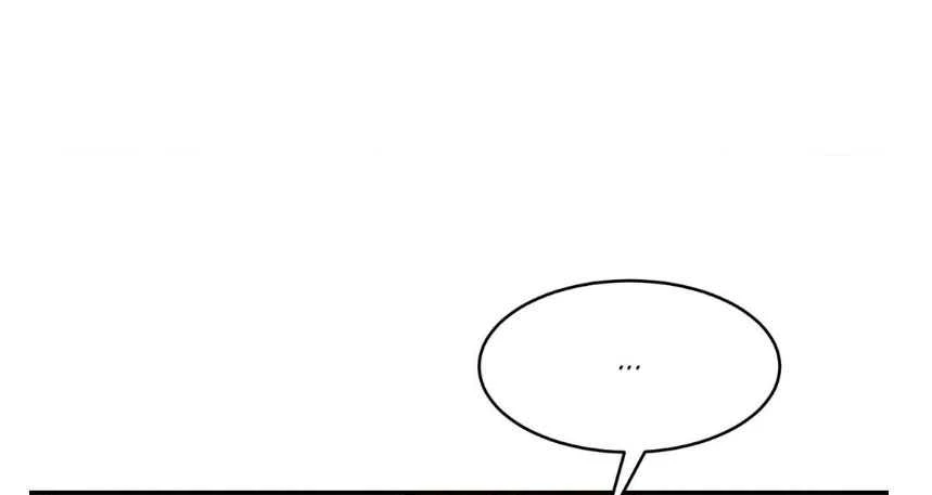 Page 46 of Chapter 70