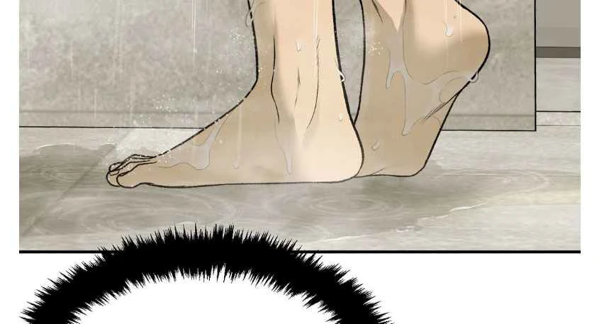 Page 54 of Chapter 70