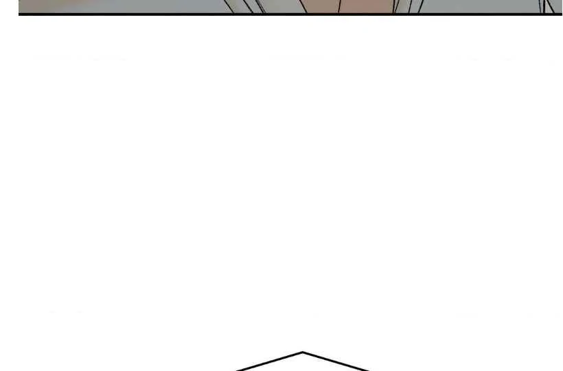 Page 69 of Chapter 70