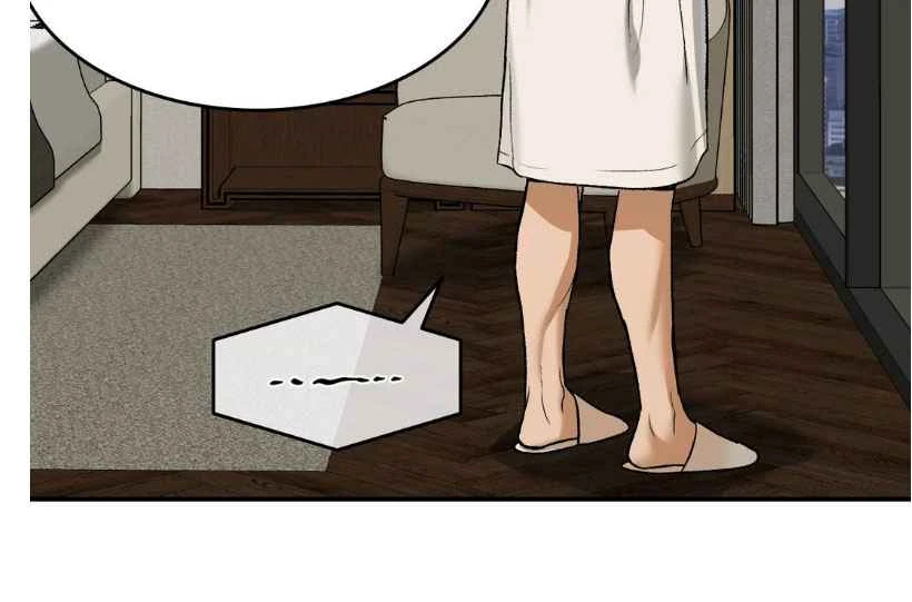 Page 72 of Chapter 70