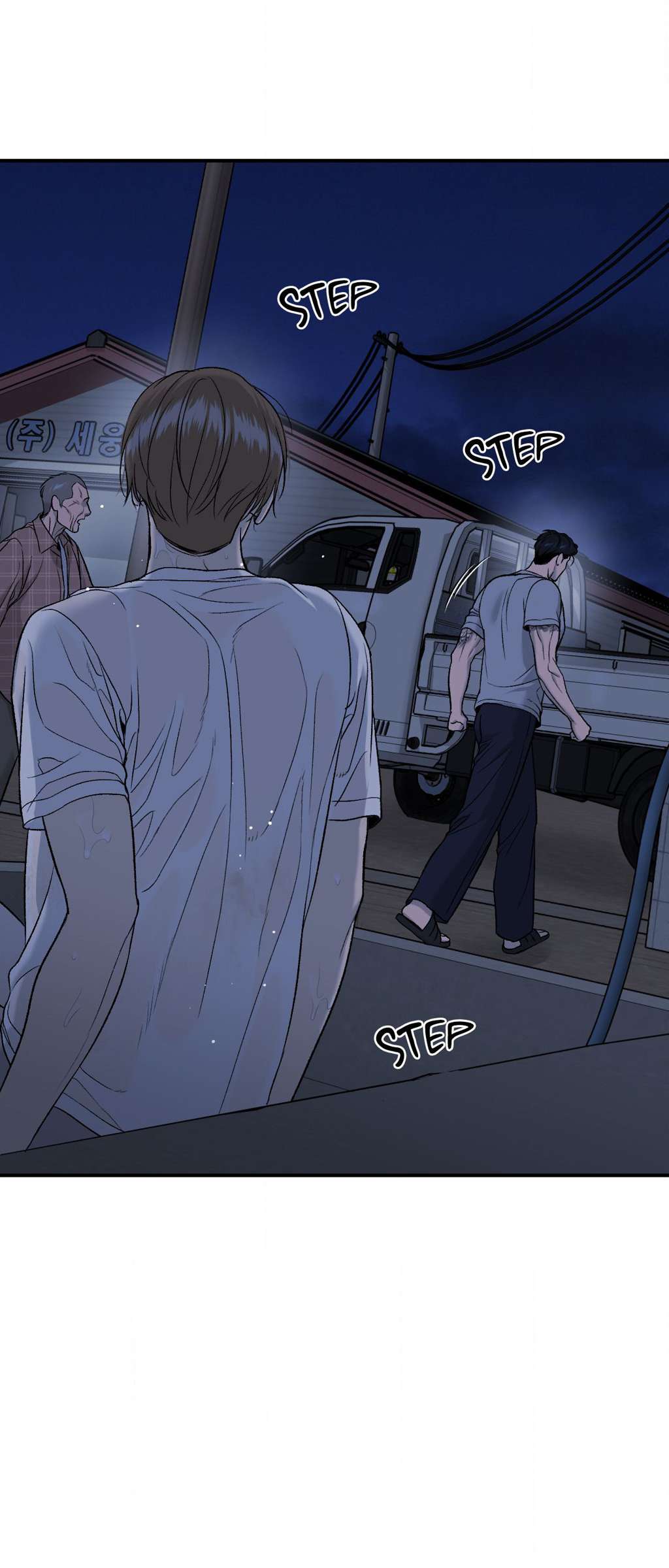 Page 48 of Chapter 72