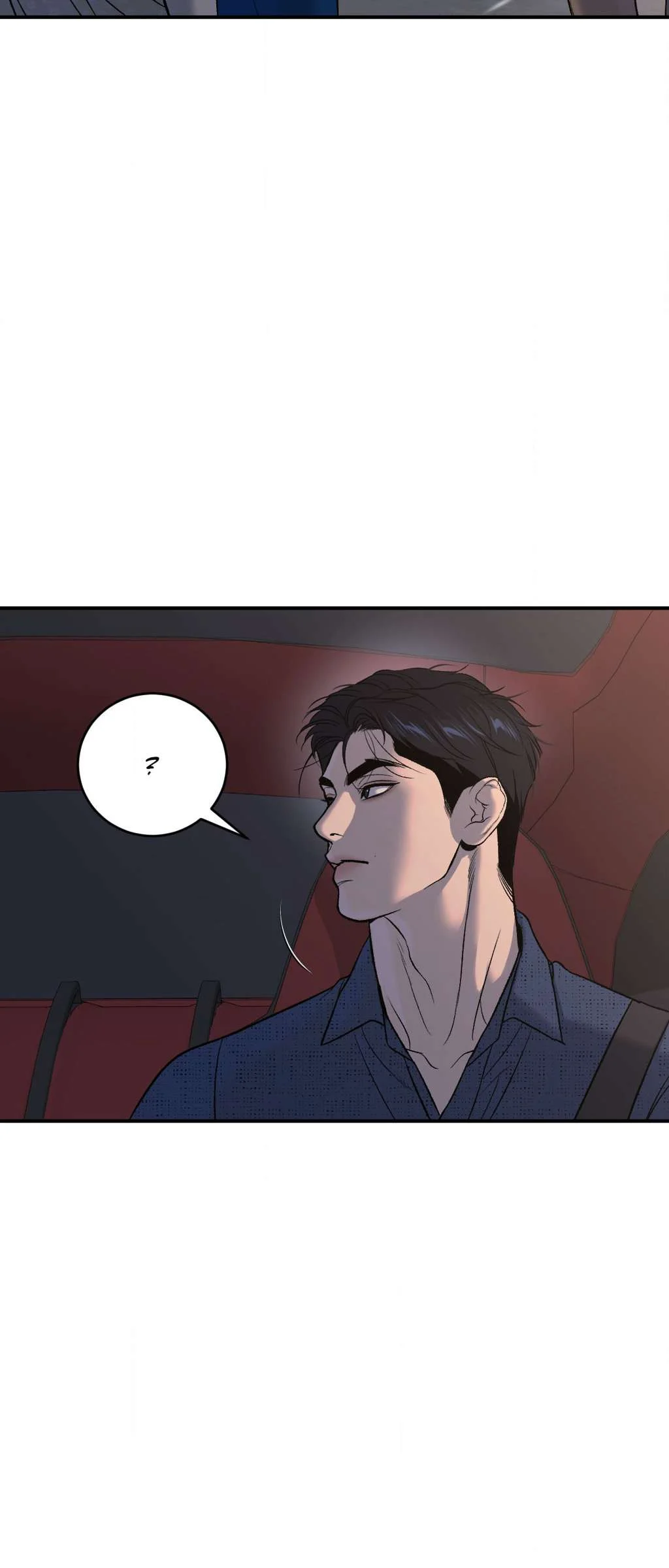 Page 73 of Chapter 72