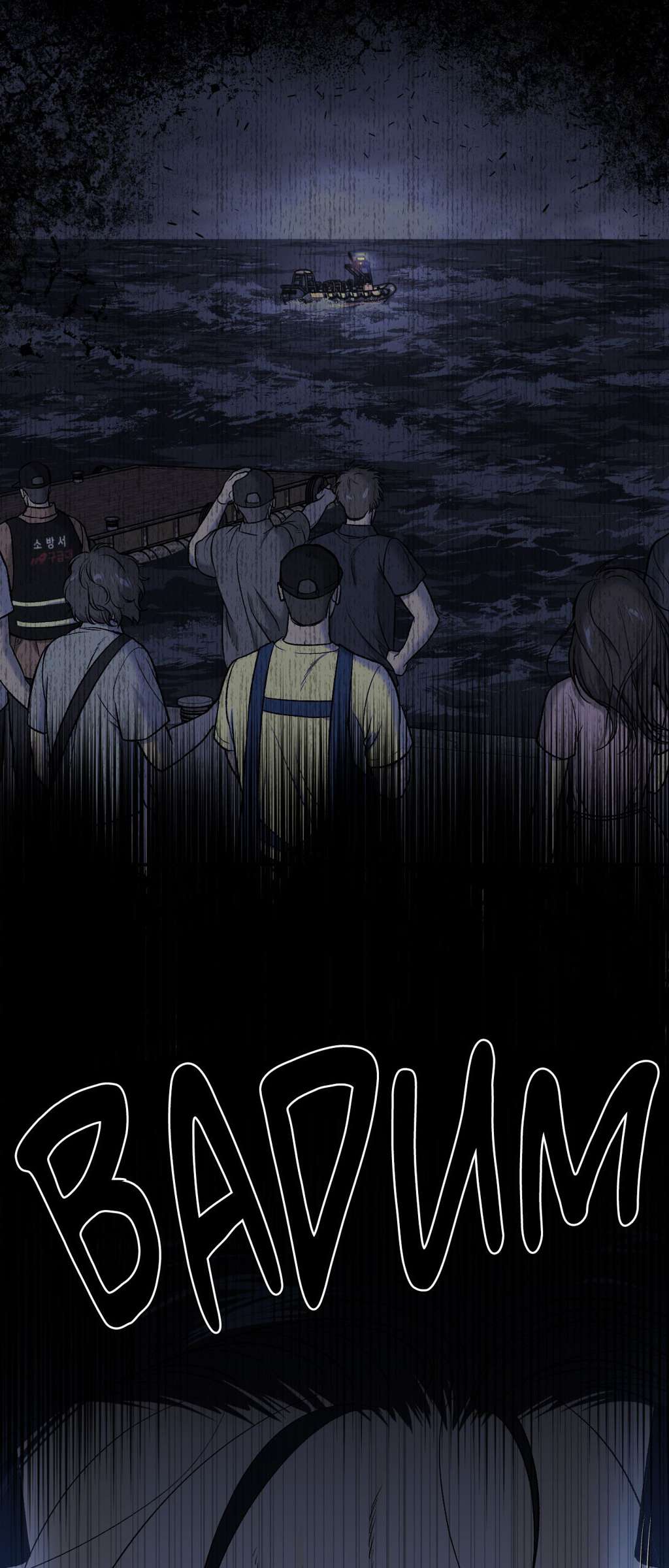 Page 86 of Chapter 72