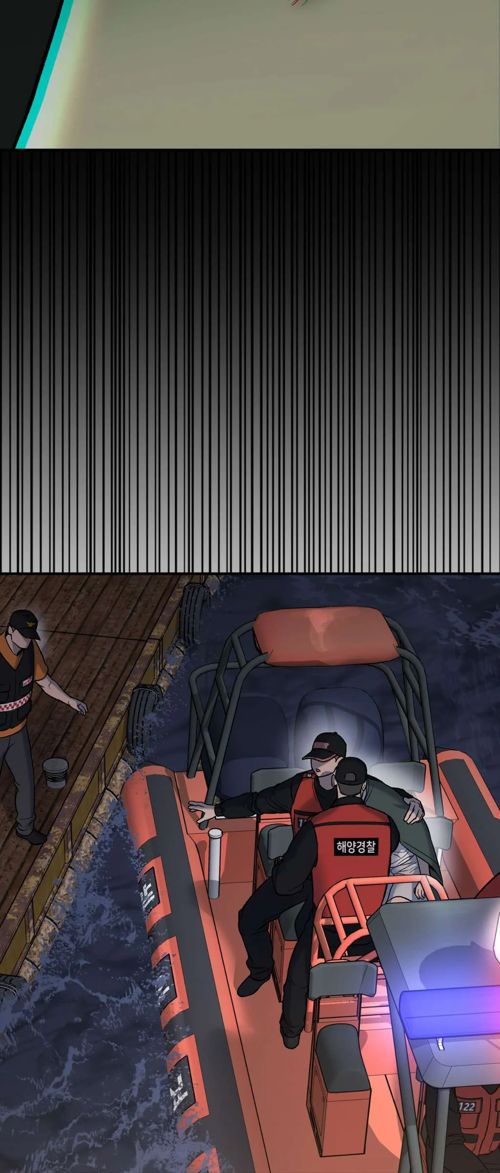 Page 95 of Chapter 72