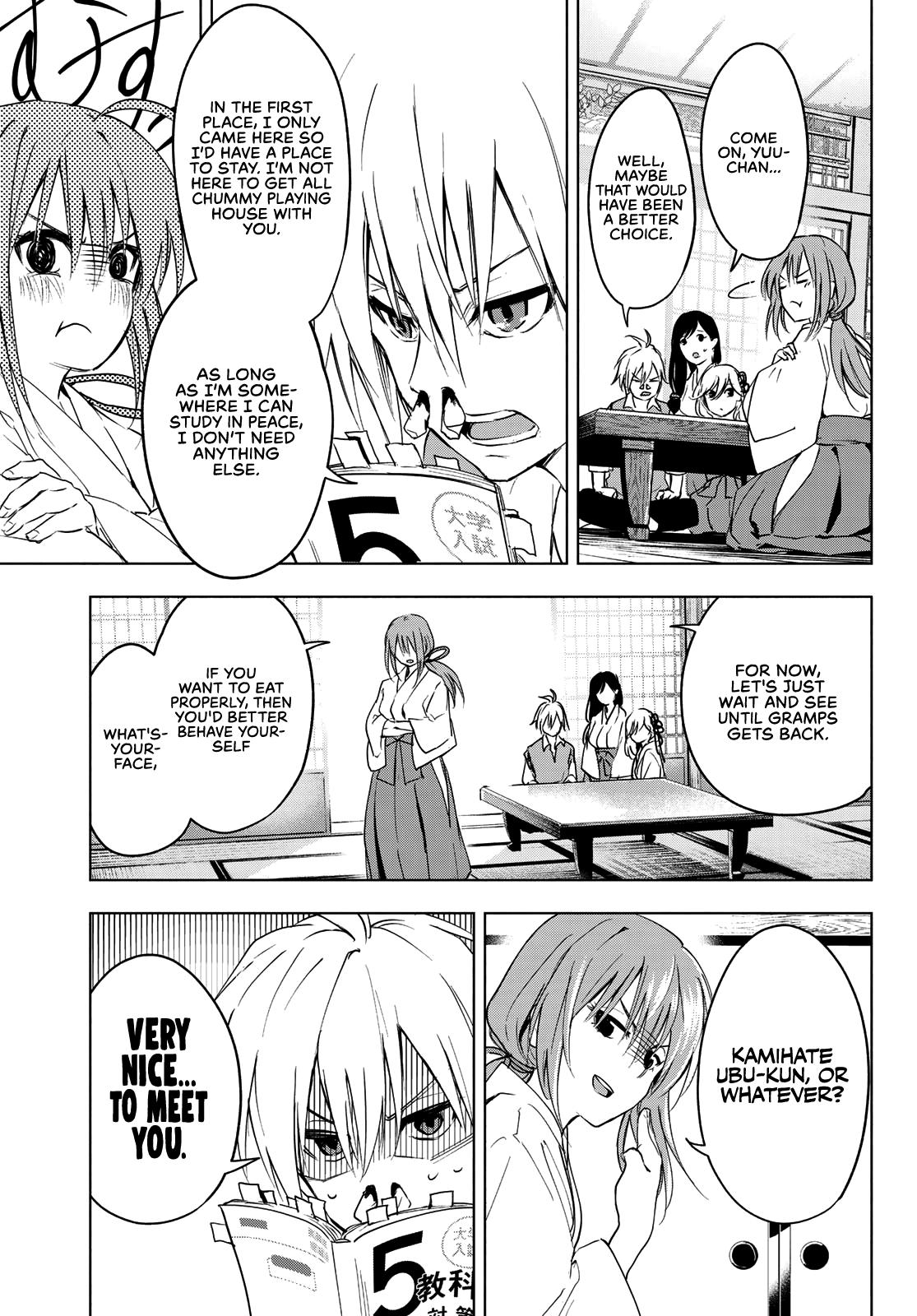 Page 13 of Chapter 0