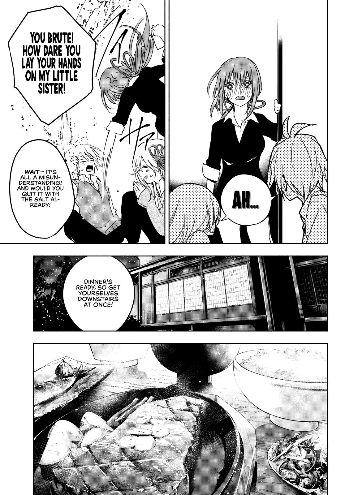 Page 17 of Chapter 0