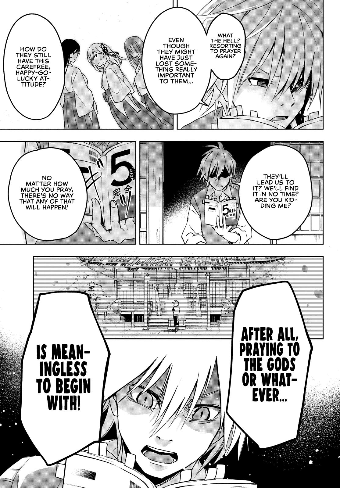 Page 33 of Chapter 0