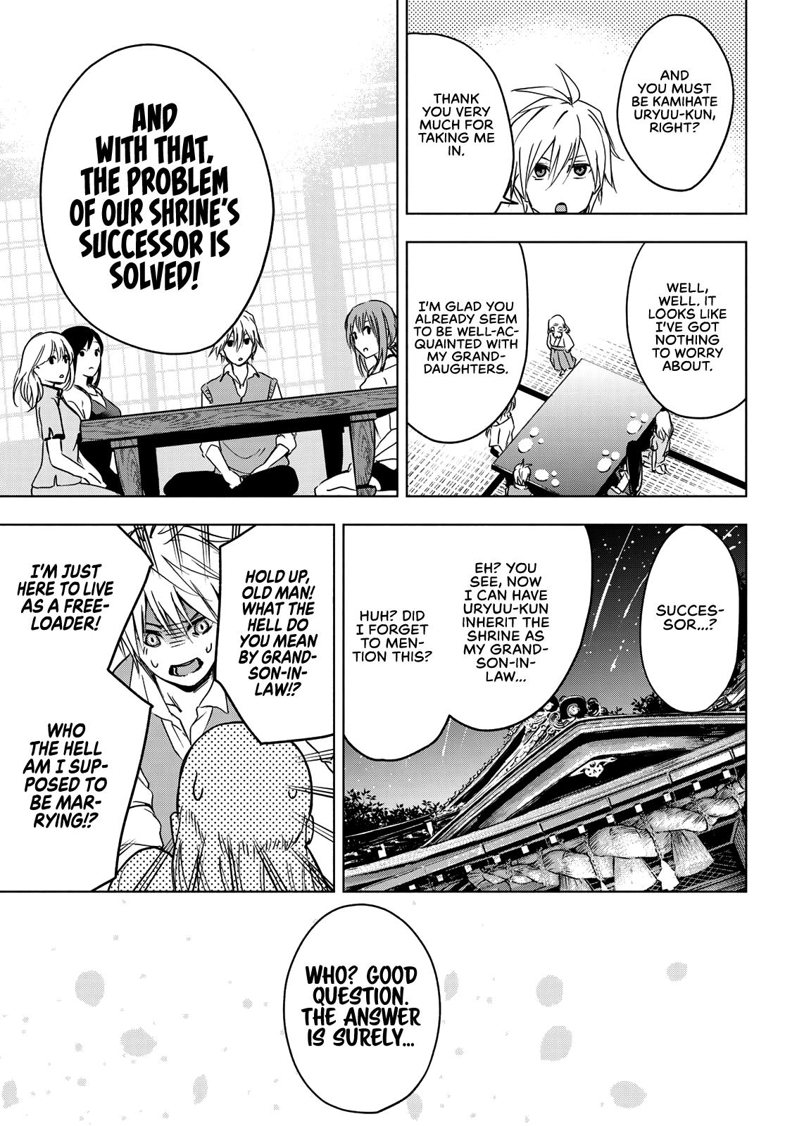 Page 51 of Chapter 0