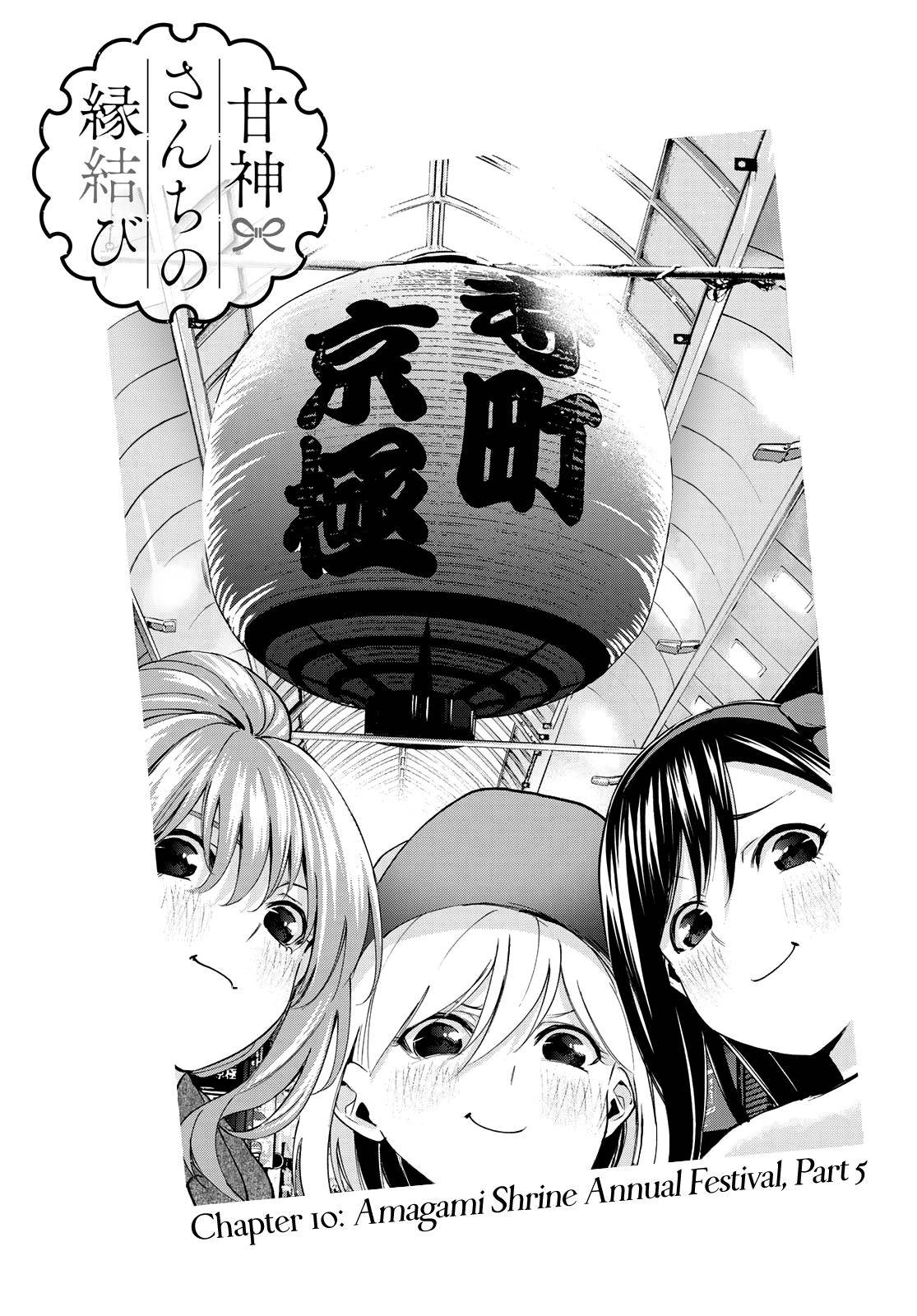 Page 2 of Chapter 10