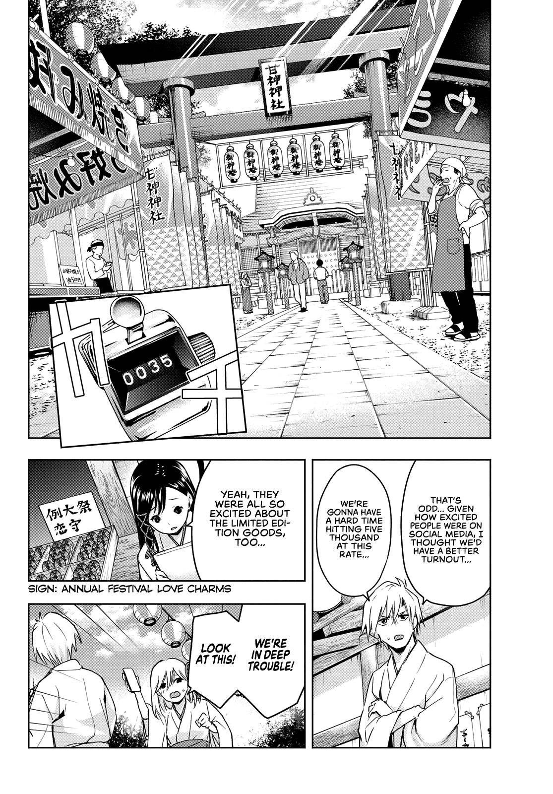 Page 3 of Chapter 10