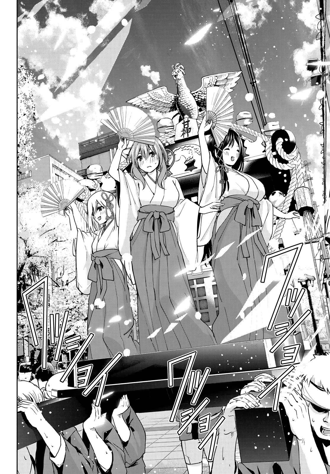 Page 15 of Chapter 10