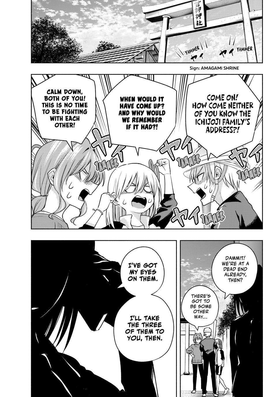 Page 1 of Chapter 100
