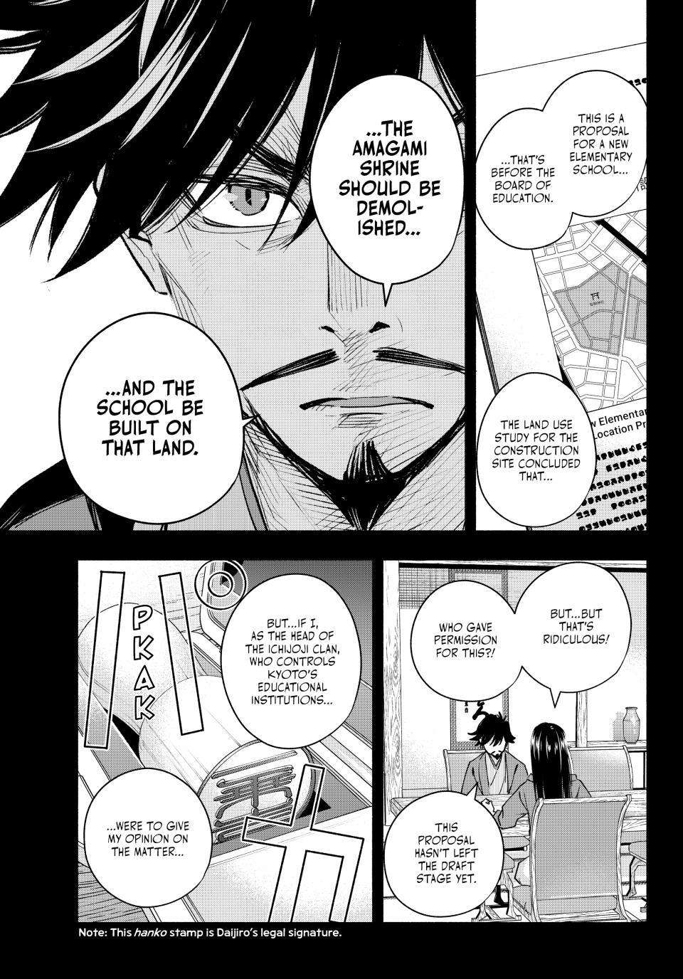 Page 5 of Chapter 100