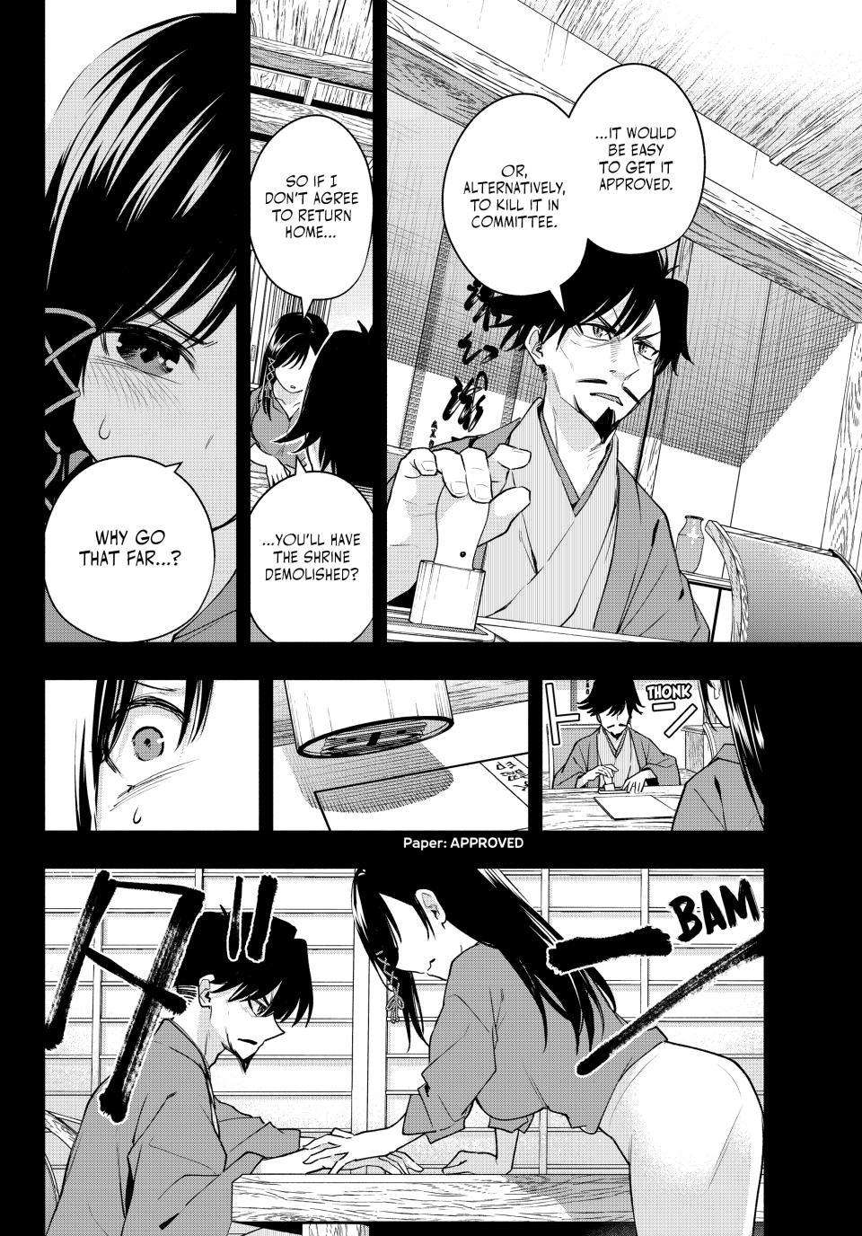 Page 6 of Chapter 100