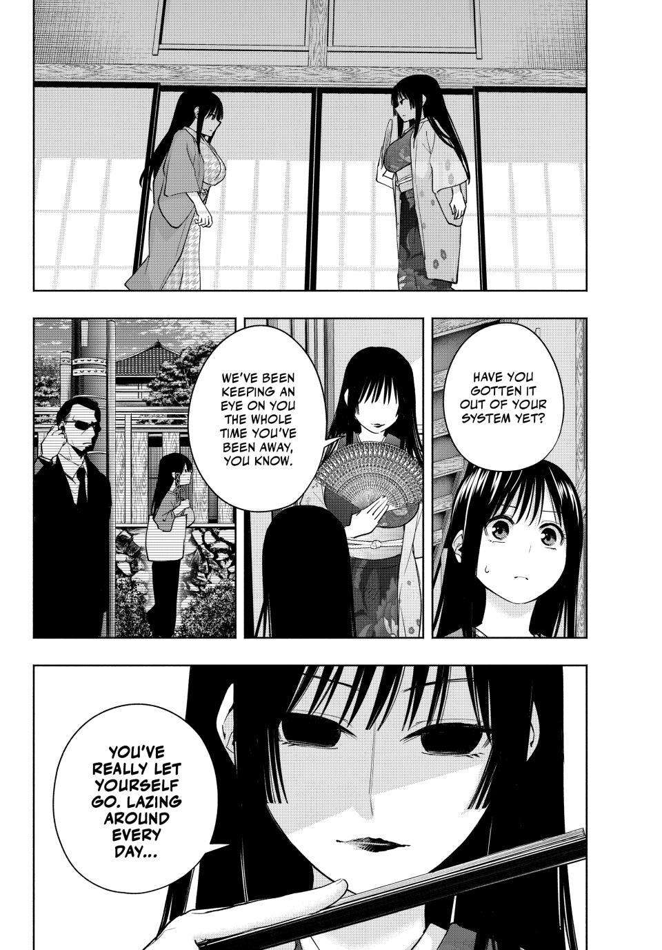 Page 12 of Chapter 100