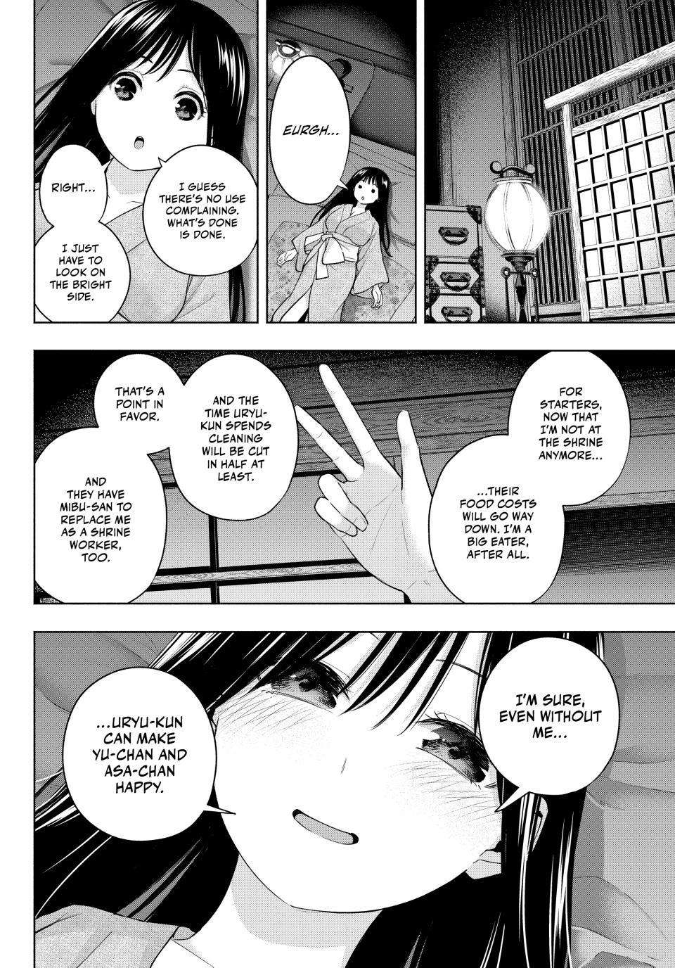 Page 16 of Chapter 100