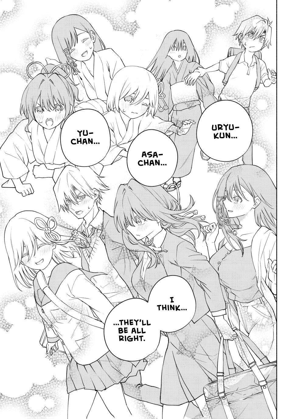 Page 17 of Chapter 100