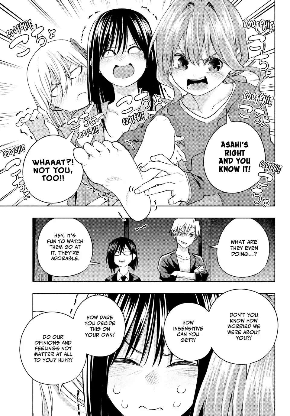 Page 9 of Chapter 101