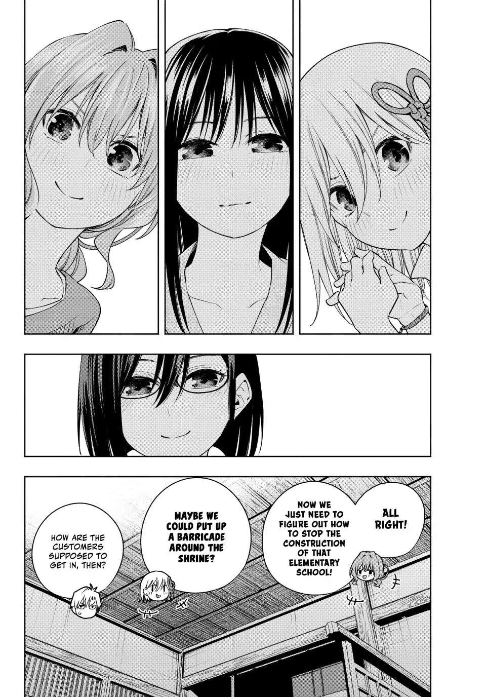 Page 18 of Chapter 101