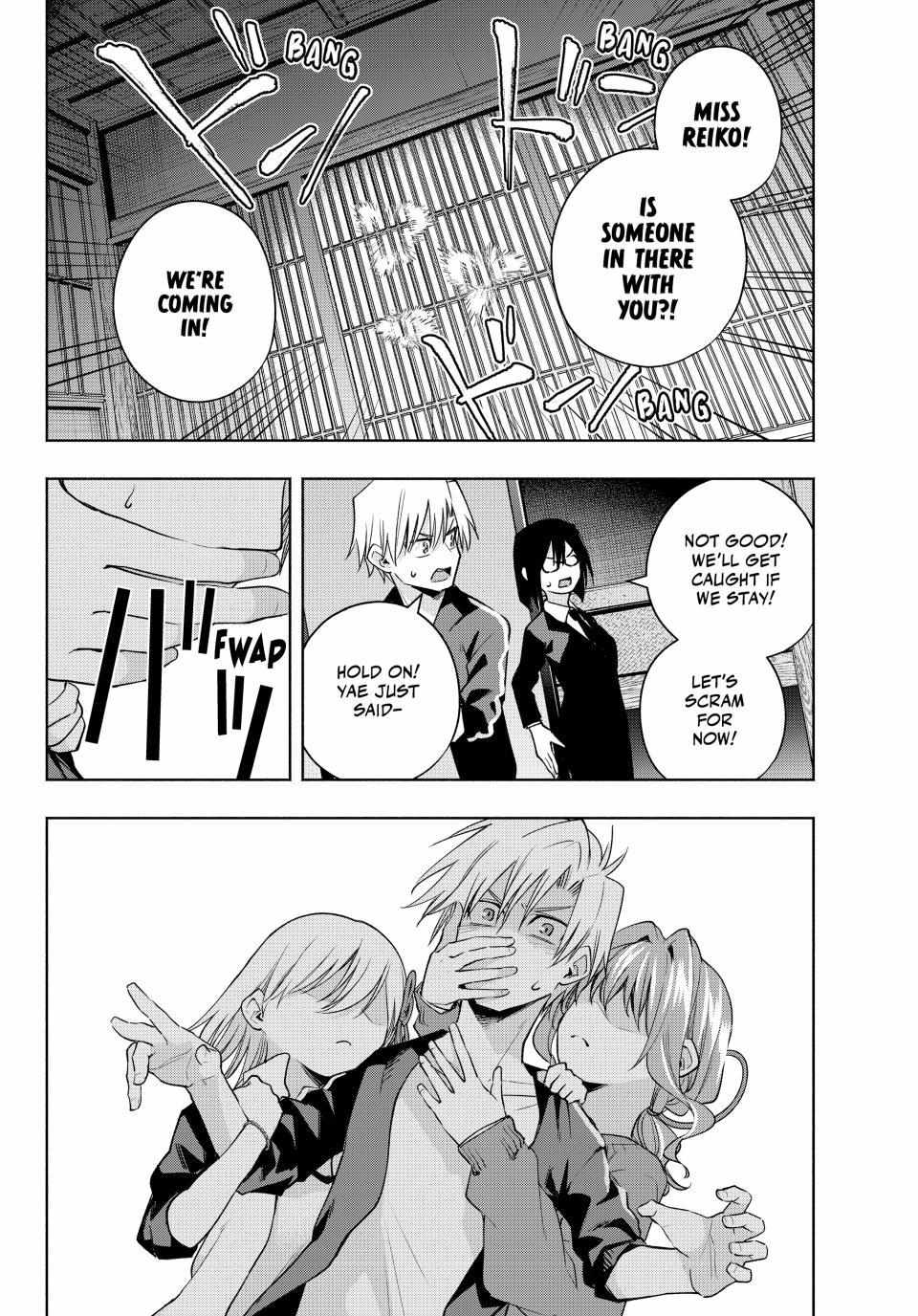 Page 5 of Chapter 102