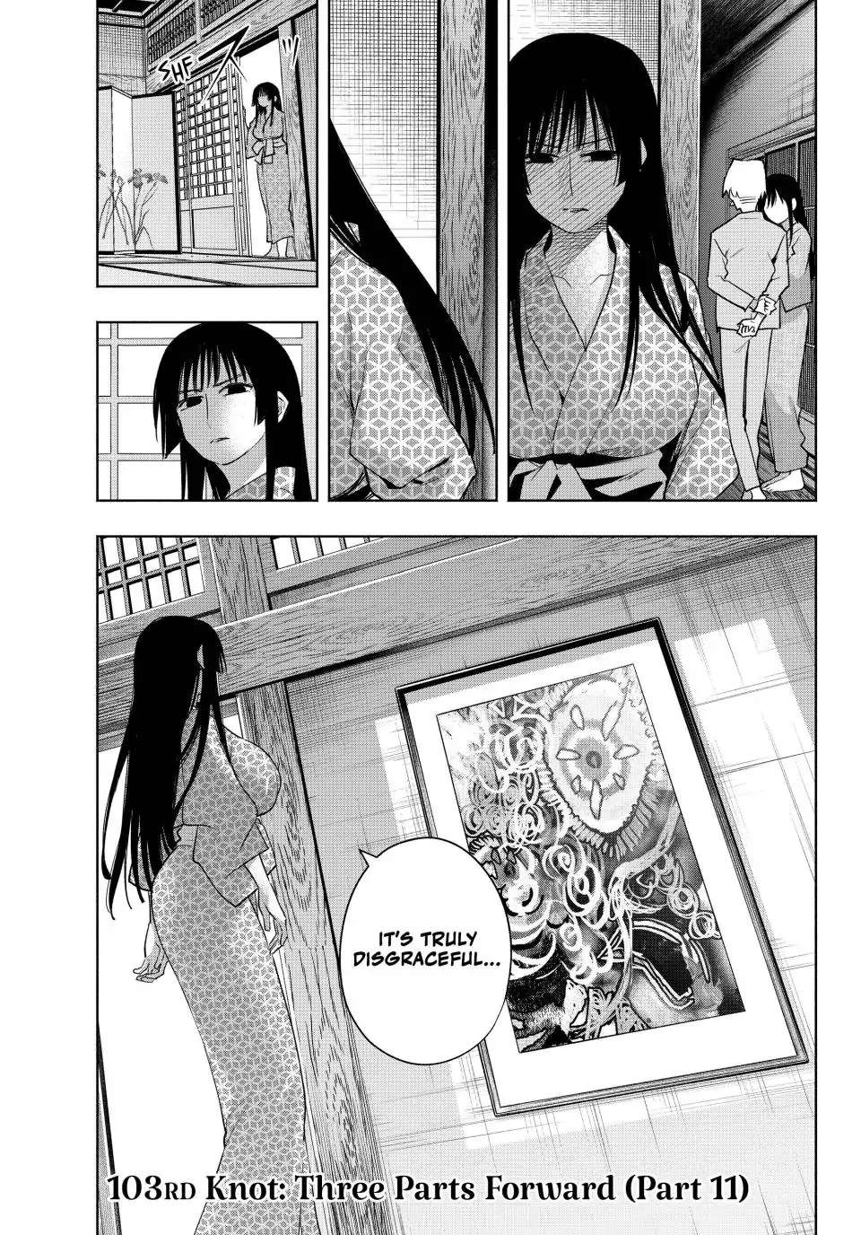 Page 2 of Chapter 103
