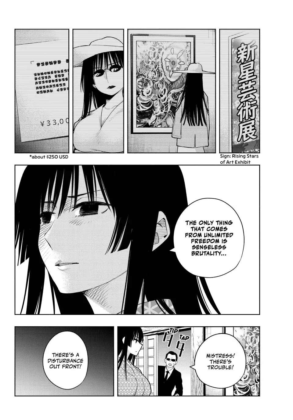 Page 3 of Chapter 103