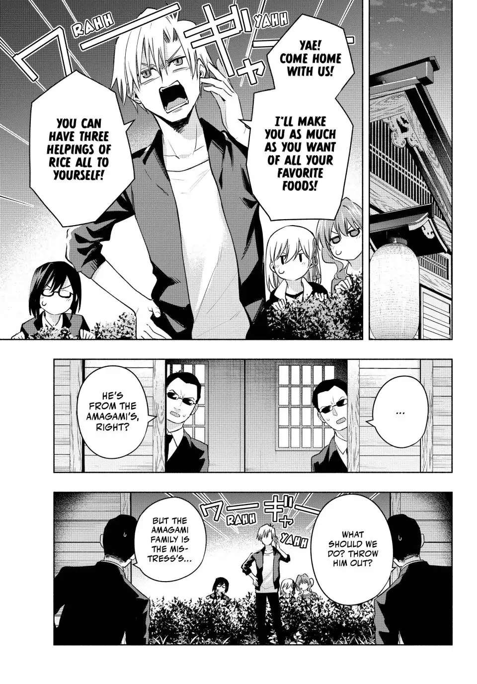 Page 4 of Chapter 103