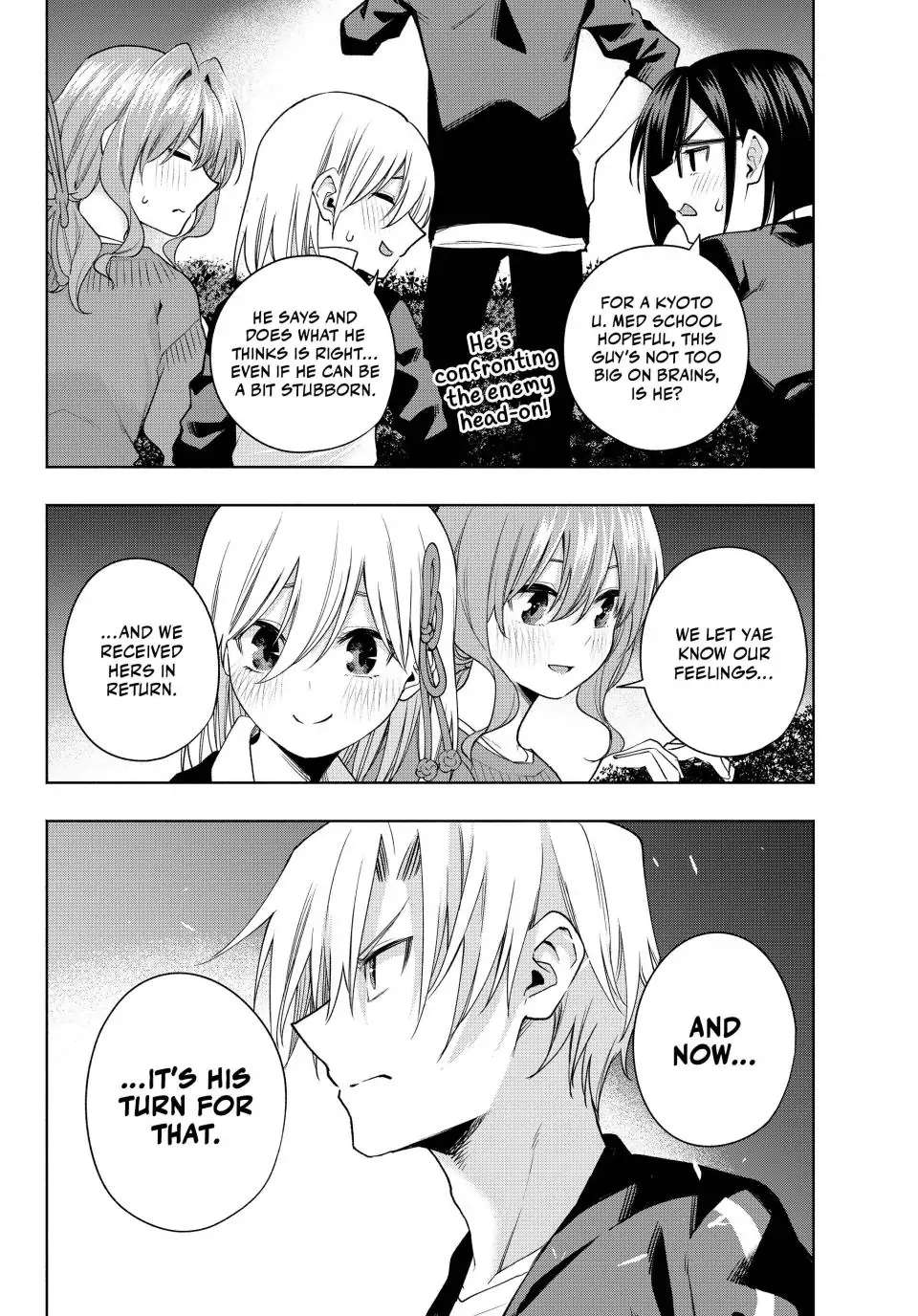 Page 5 of Chapter 103