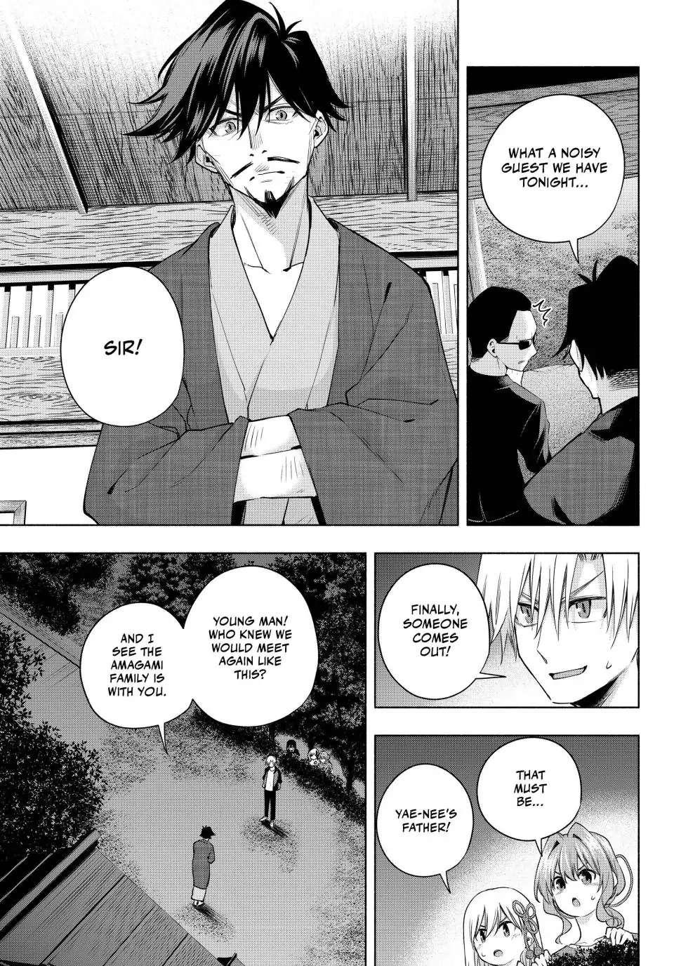 Page 6 of Chapter 103