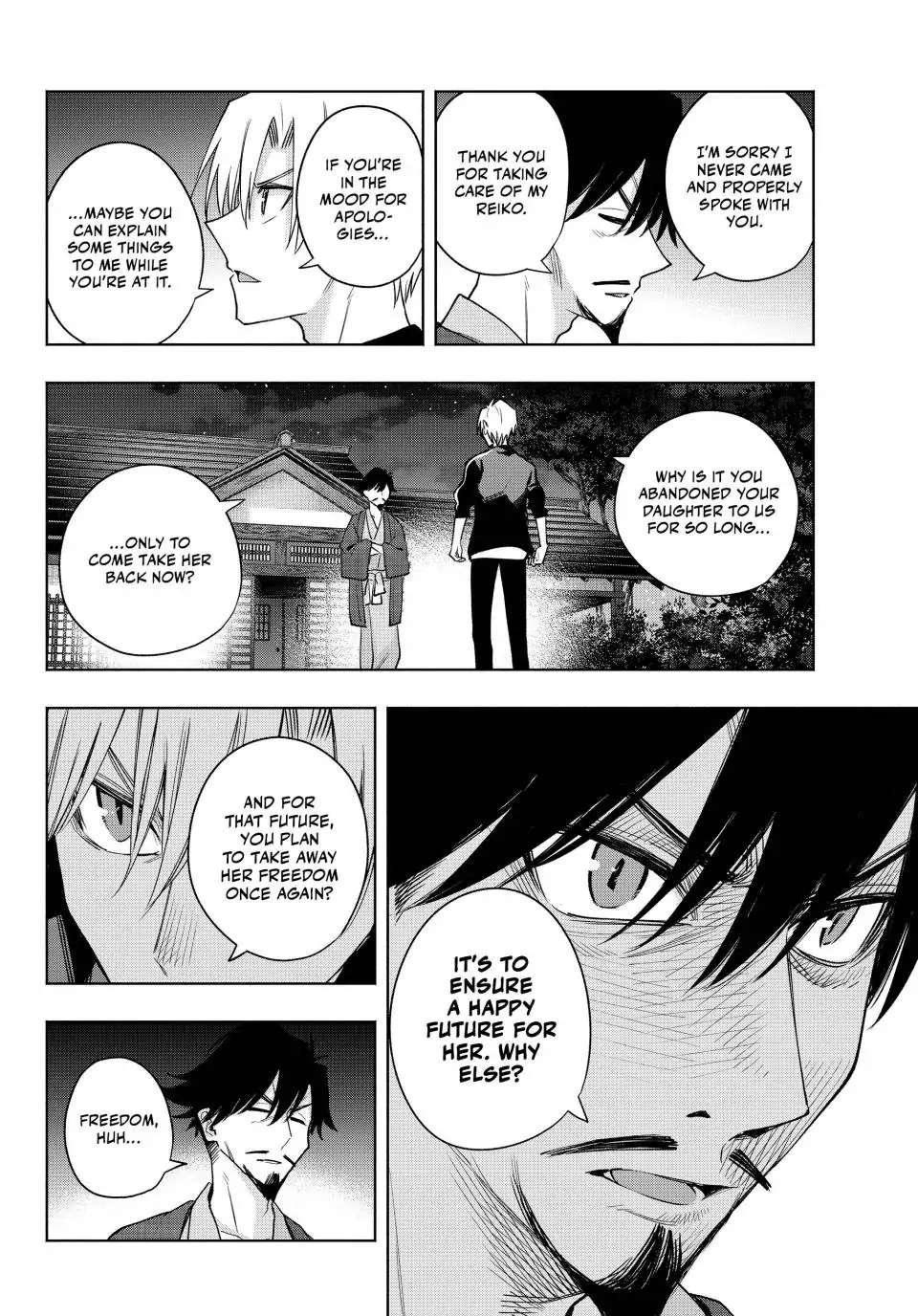 Page 7 of Chapter 103