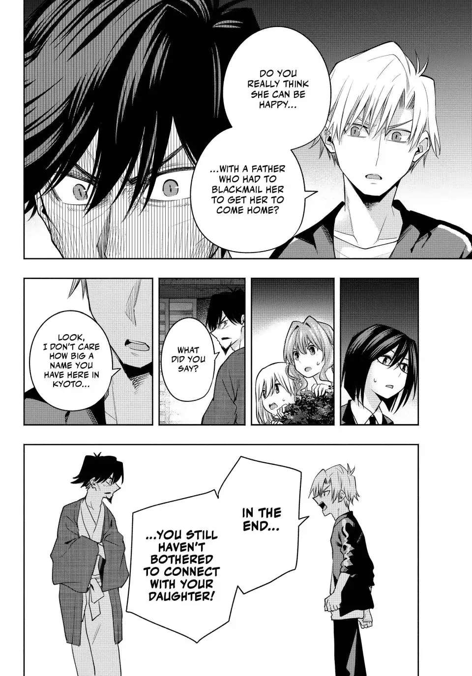 Page 9 of Chapter 103
