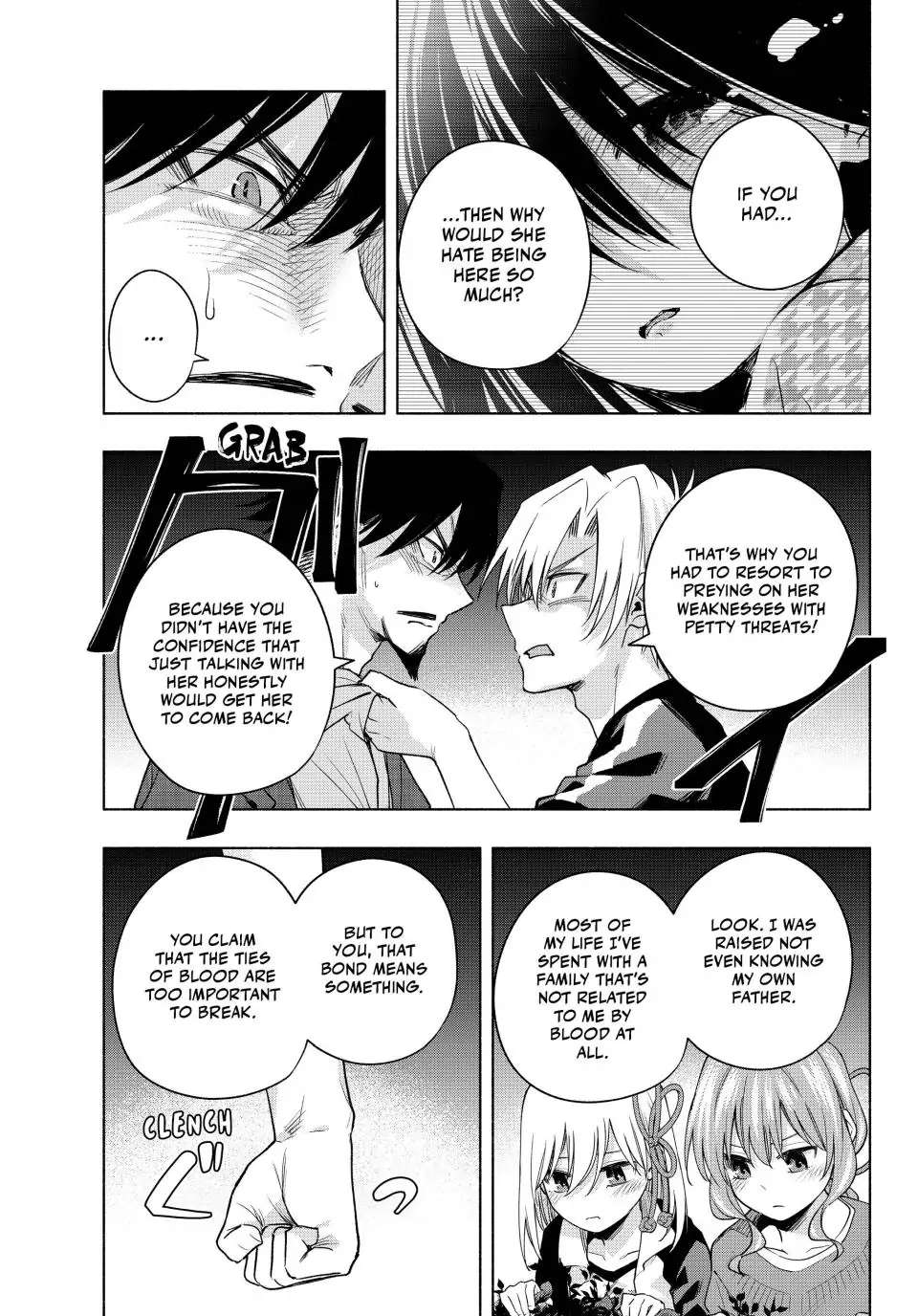 Page 10 of Chapter 103